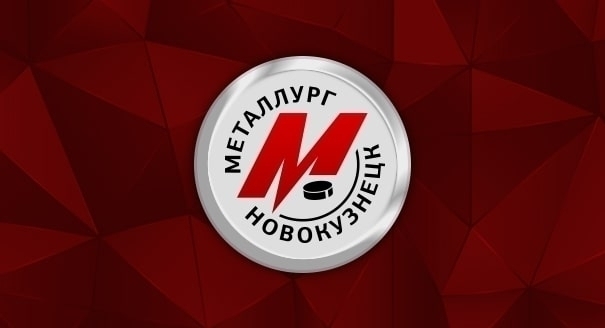Состав команды «Металлург» на матч с «ХК «Тамбов»