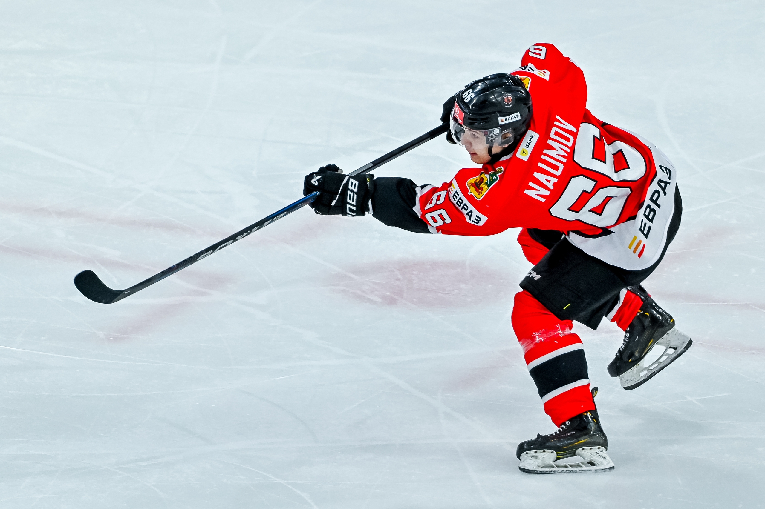 Программка к матчу. «Кузнецкие Медведи»