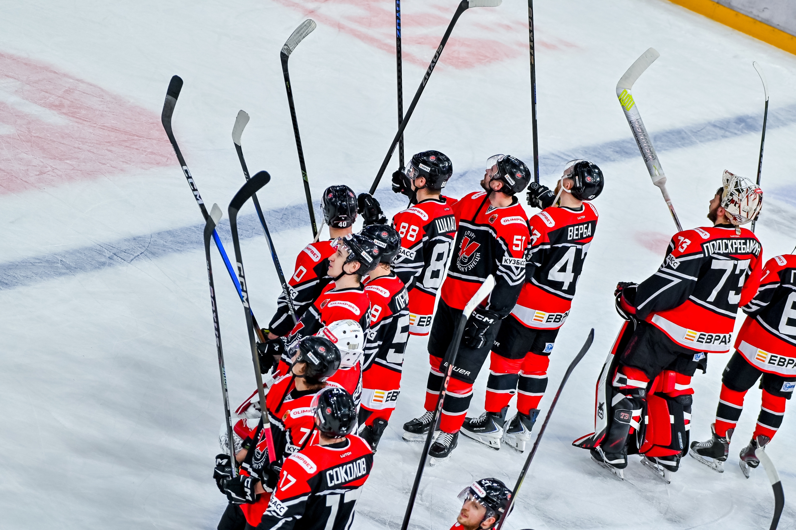 «Металлург» - обладатель Кубка ВХЛ