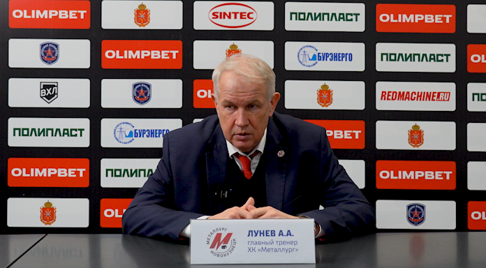 АКМ – «Металлург» - 2:3. Пресс-конференция