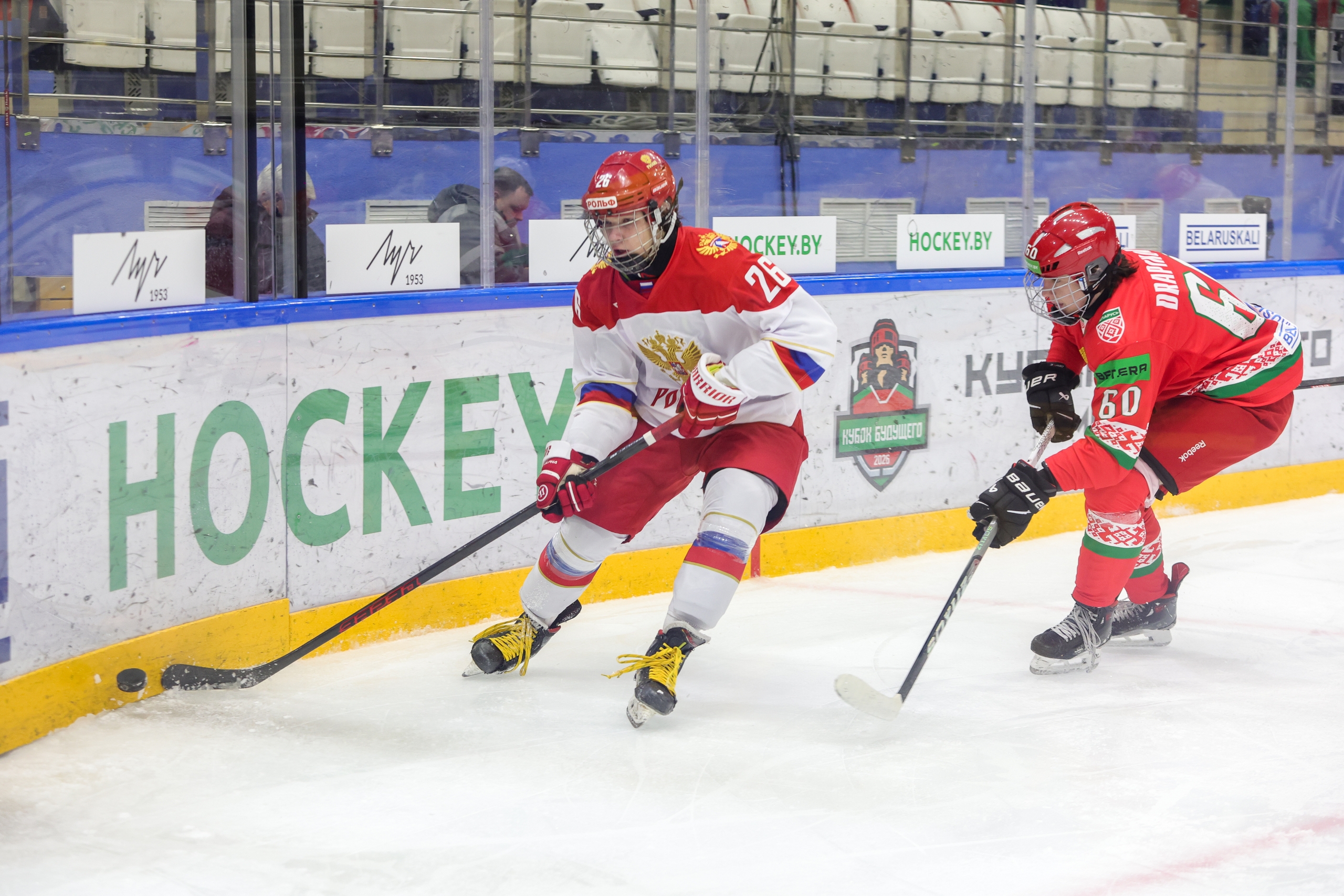 Семён Герасимов забил гол на Кубке Будущего в Минске