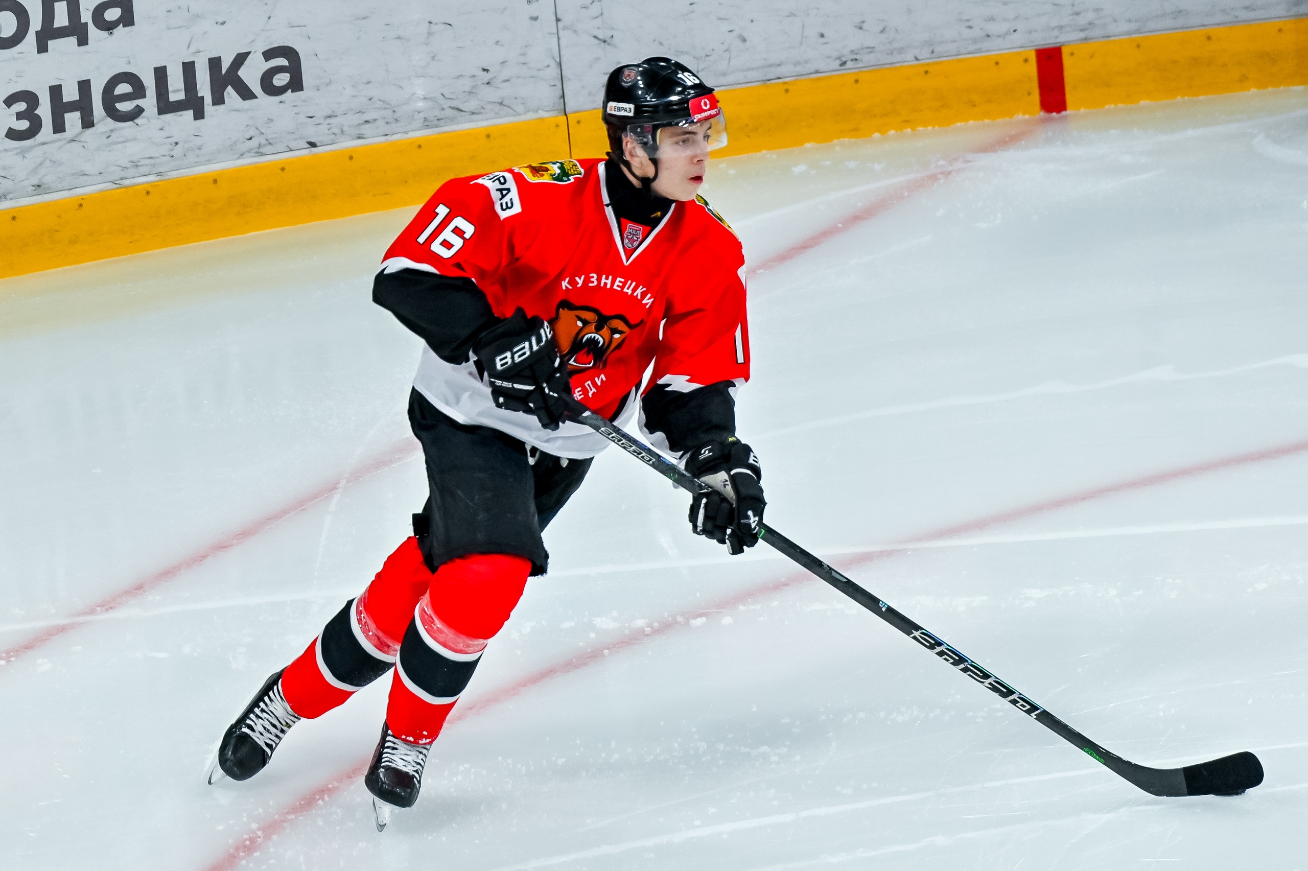 Программка к матчам. «Кузнецкие Медведи»