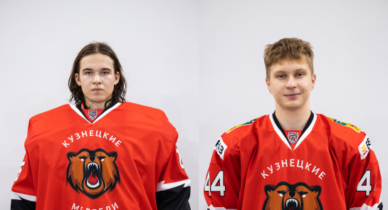 «Кузнецкие Медведи» - в топ-10 лучших игровых моментов недели МХЛ