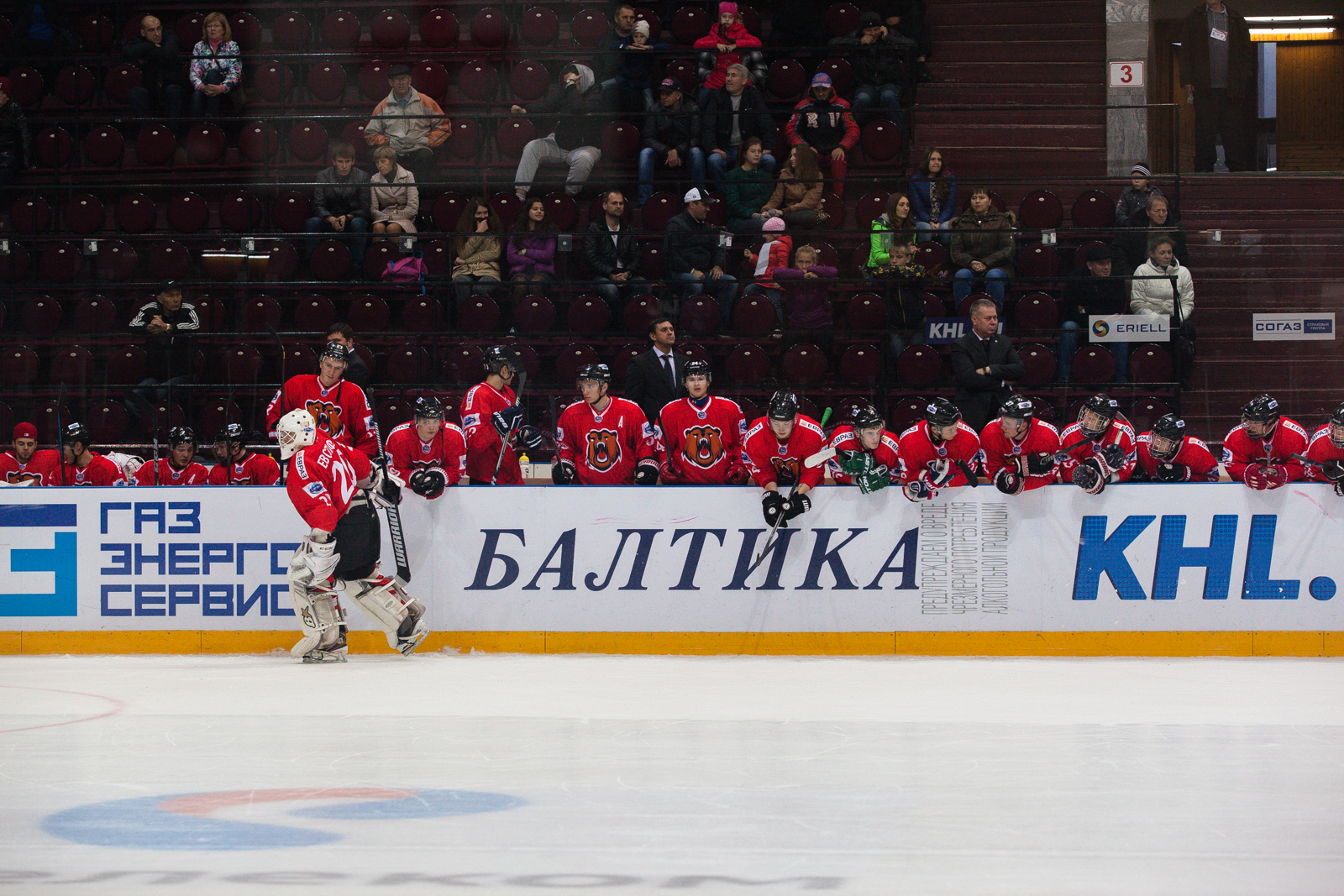 «Кузнецкие Медведи» — «Ладья» 3:4 Б