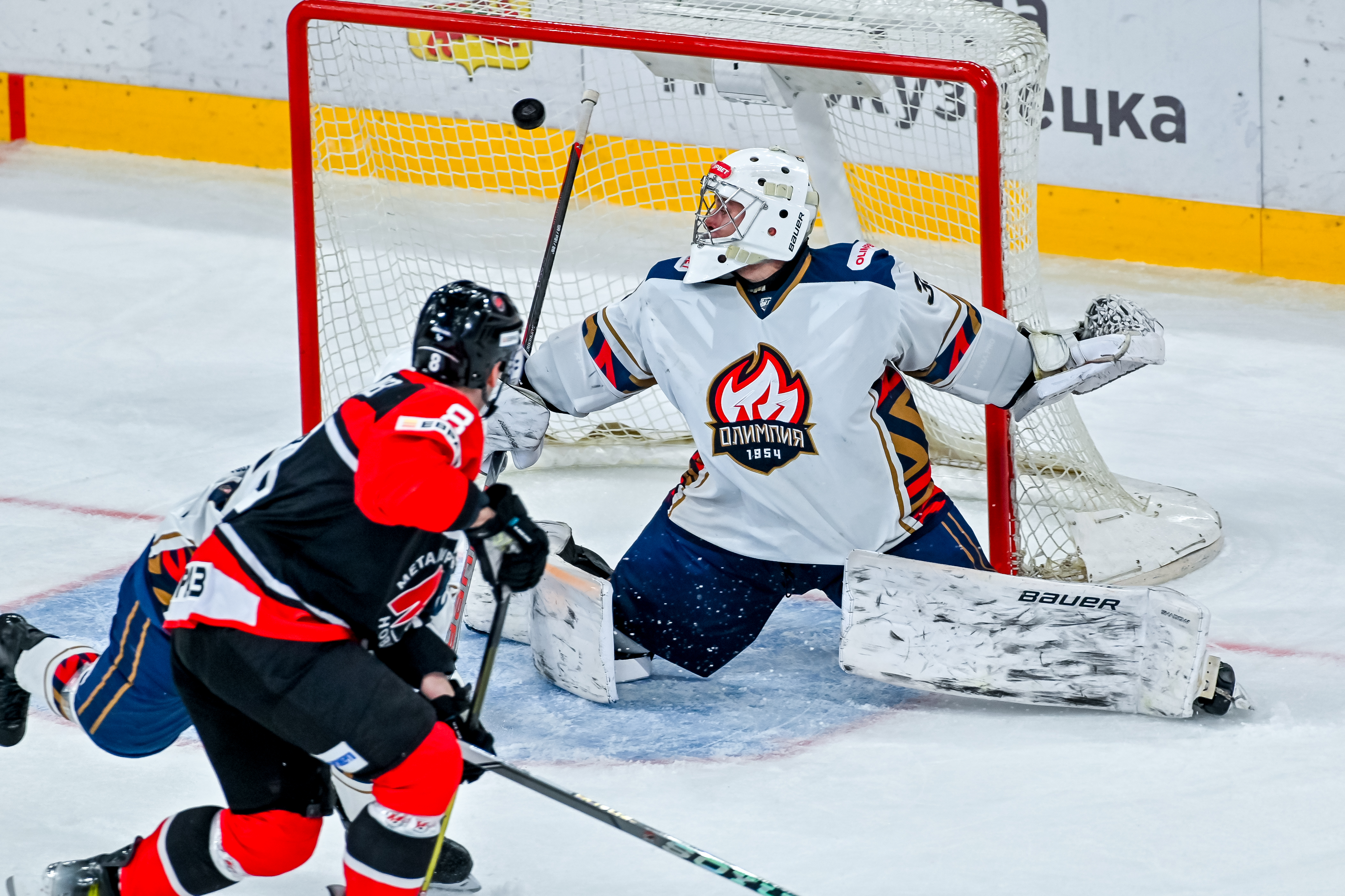 «Металлург» - «Олимпия» - 4:3 ОТ. Защитник Владислав Наумов - о победе «Металлург» - «Олимпия» - 4:3 ОТ. Защитник Владислав Наумов - о победе