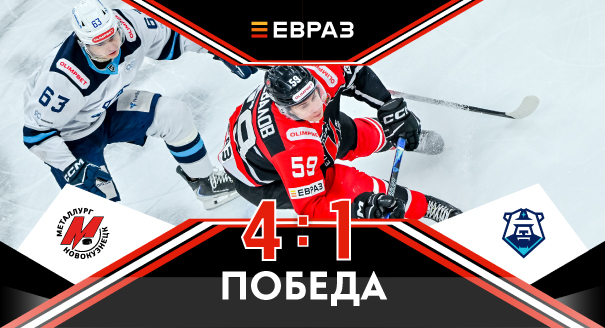«Металлург» - ХК «Норильск» - 4:1