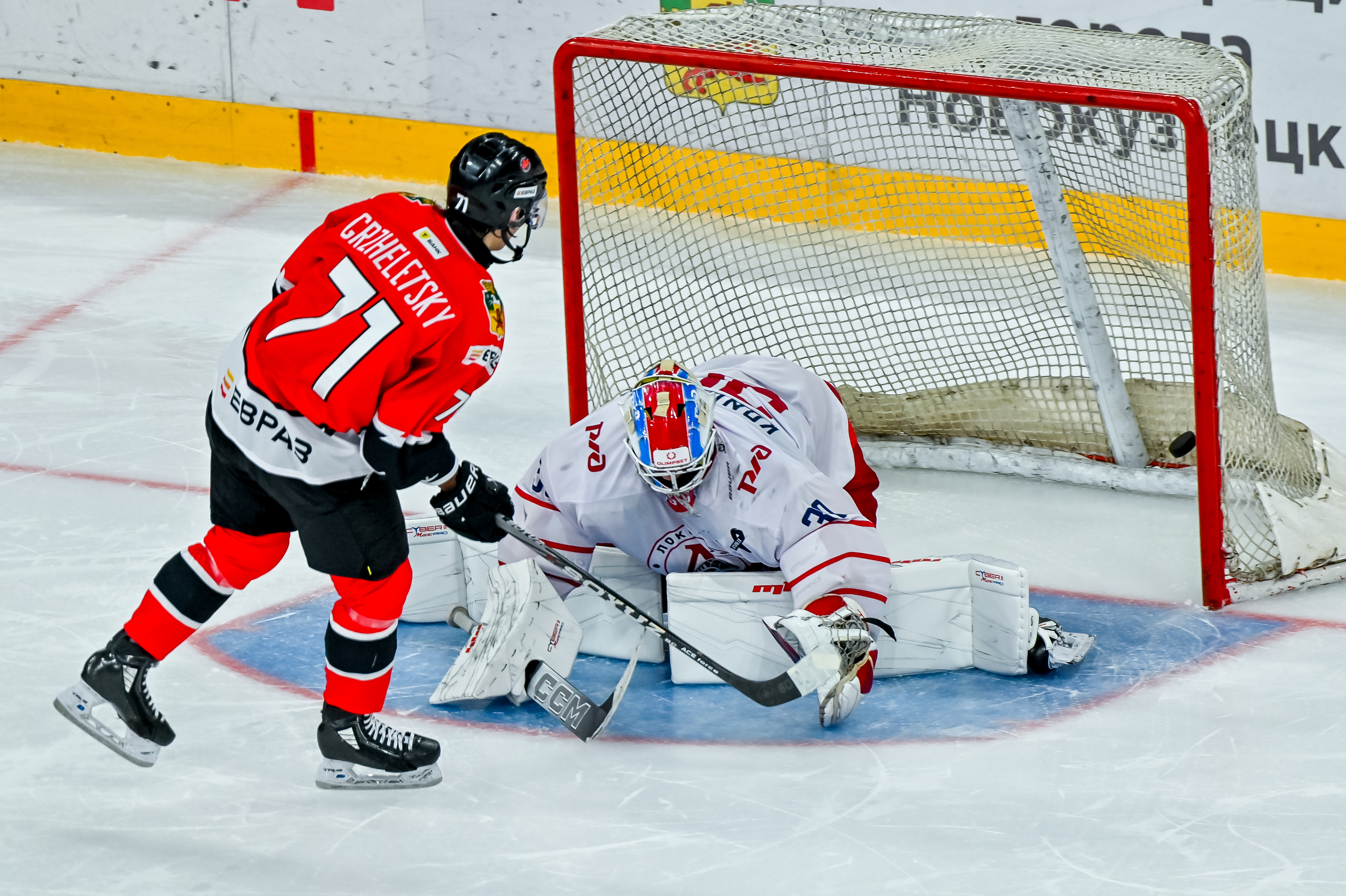 «Кузнецкие Медведи» - «Локо-76» - 2:1 Б. Обзор матча 