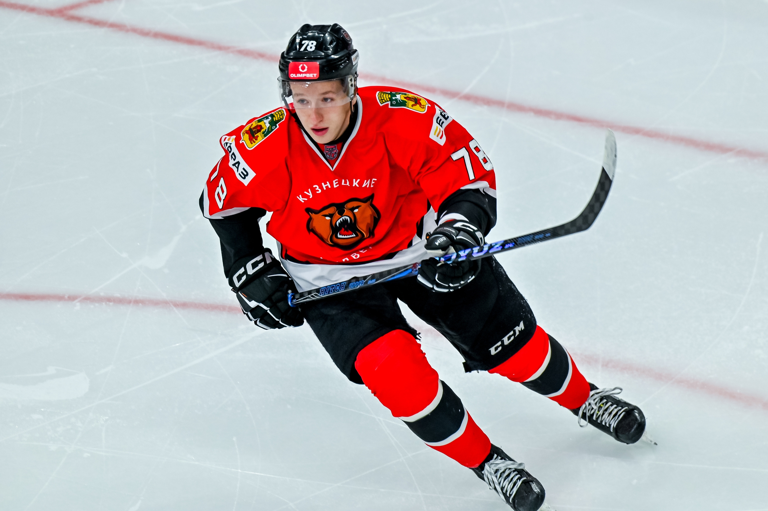 Программка к матчу. «Кузнецкие Медведи»