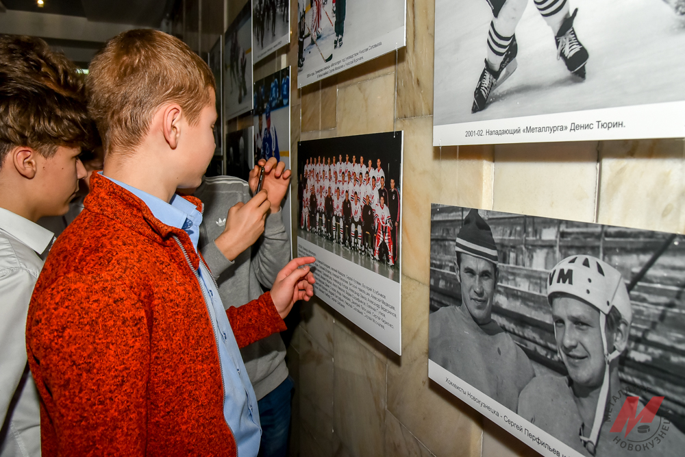 Торжественный прием к 70-летию новокузнецкого хоккея