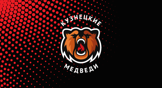 «Кузнецкие Медведи» выступят на турнире в Омске