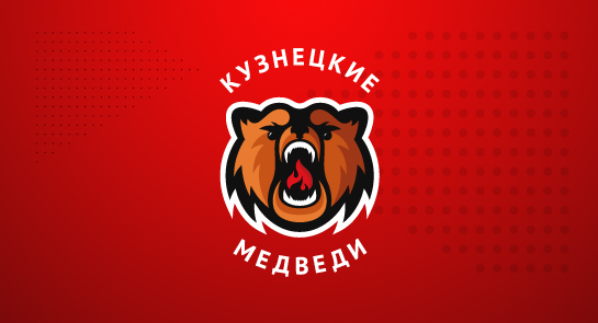 «Кузнецкие Медведи». Тренировка. Ручной мяч