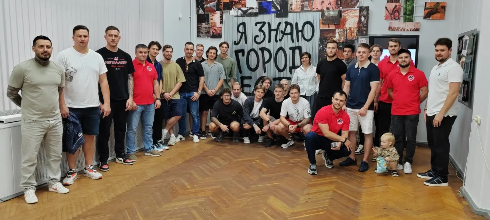 Команда «Металлург» посетила выставку «Город металла. Город искусства»