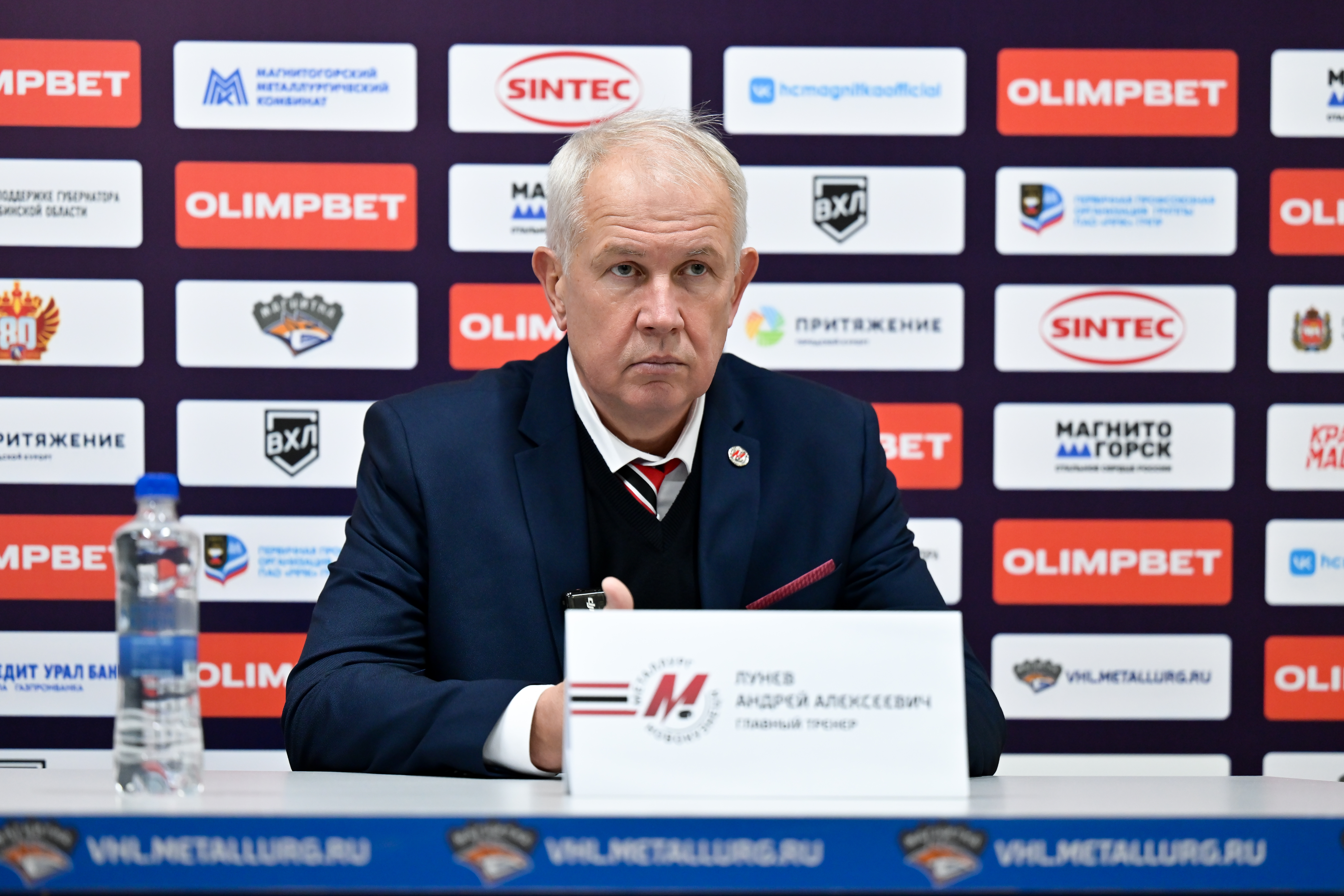 «Магнитка» - «Металлург» - 0:3. Пресс-конференция. Андрей Лунев, Евгений Полозов 