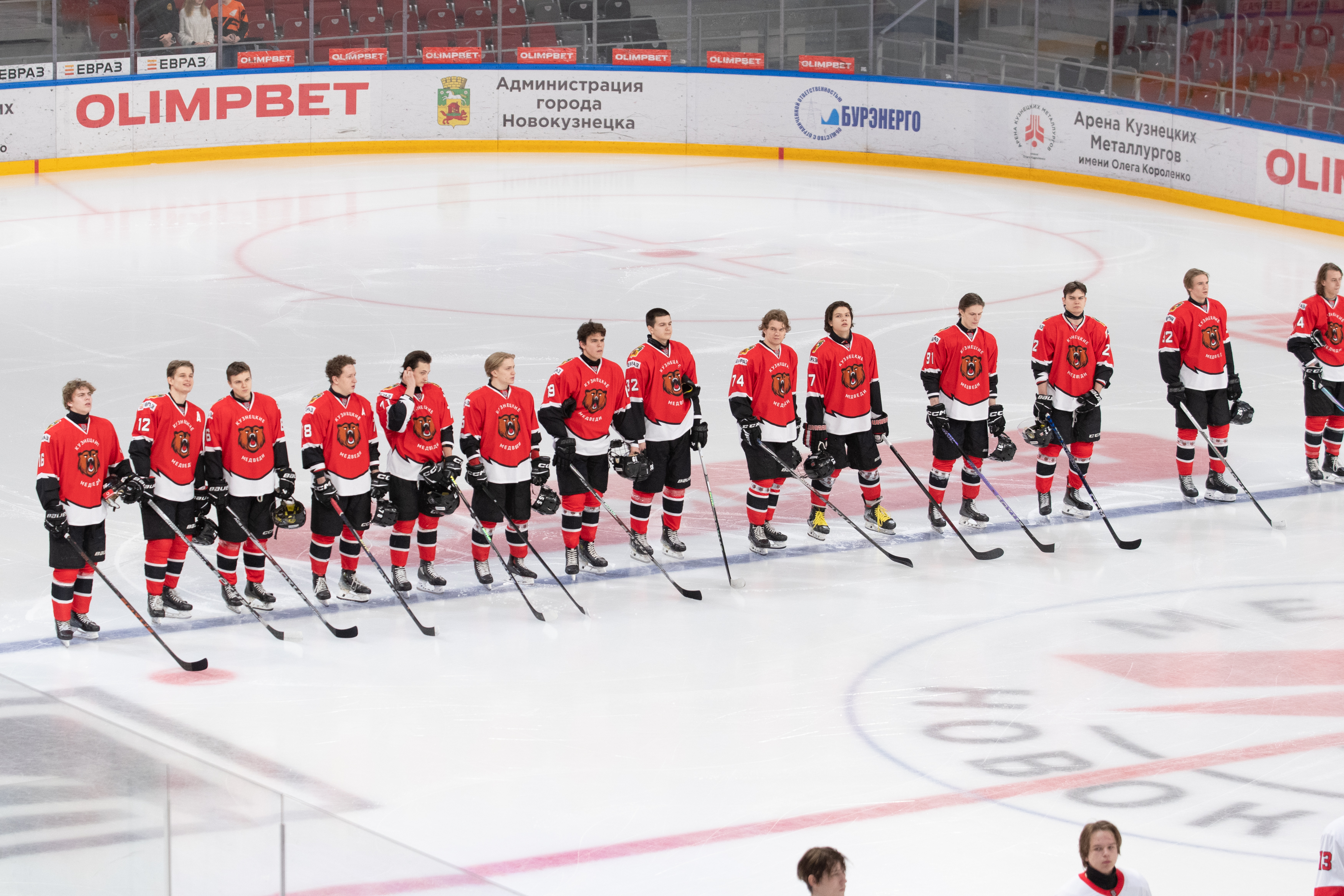 «Кузнецкие Медведи» - МХК «Молот» - 4:5 Б. Обзор матча  
