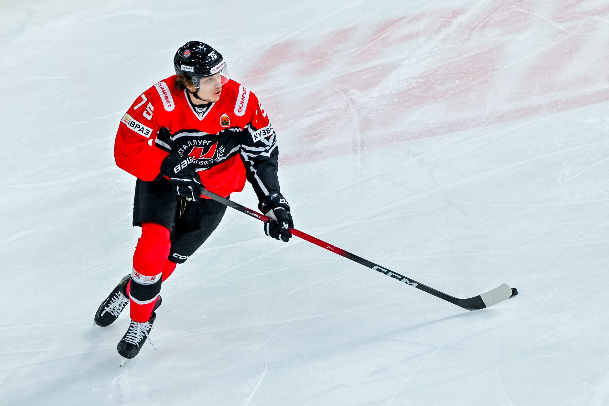 Программка к матчам. «Металлург»