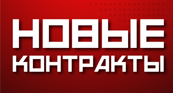 «Металлург» продлил контракты с 7 хоккеистами