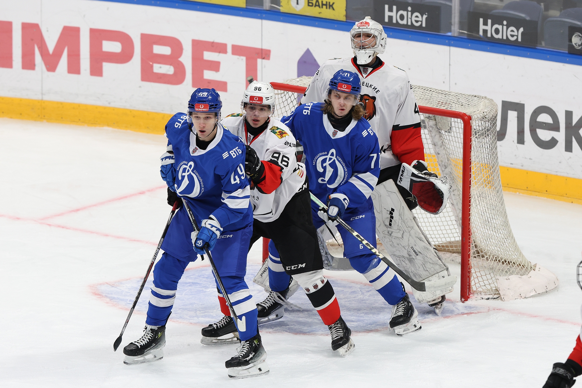 МХК «Динамо» М – «Кузнецкие Медведи» - 3:2 Б. Обзор матча 