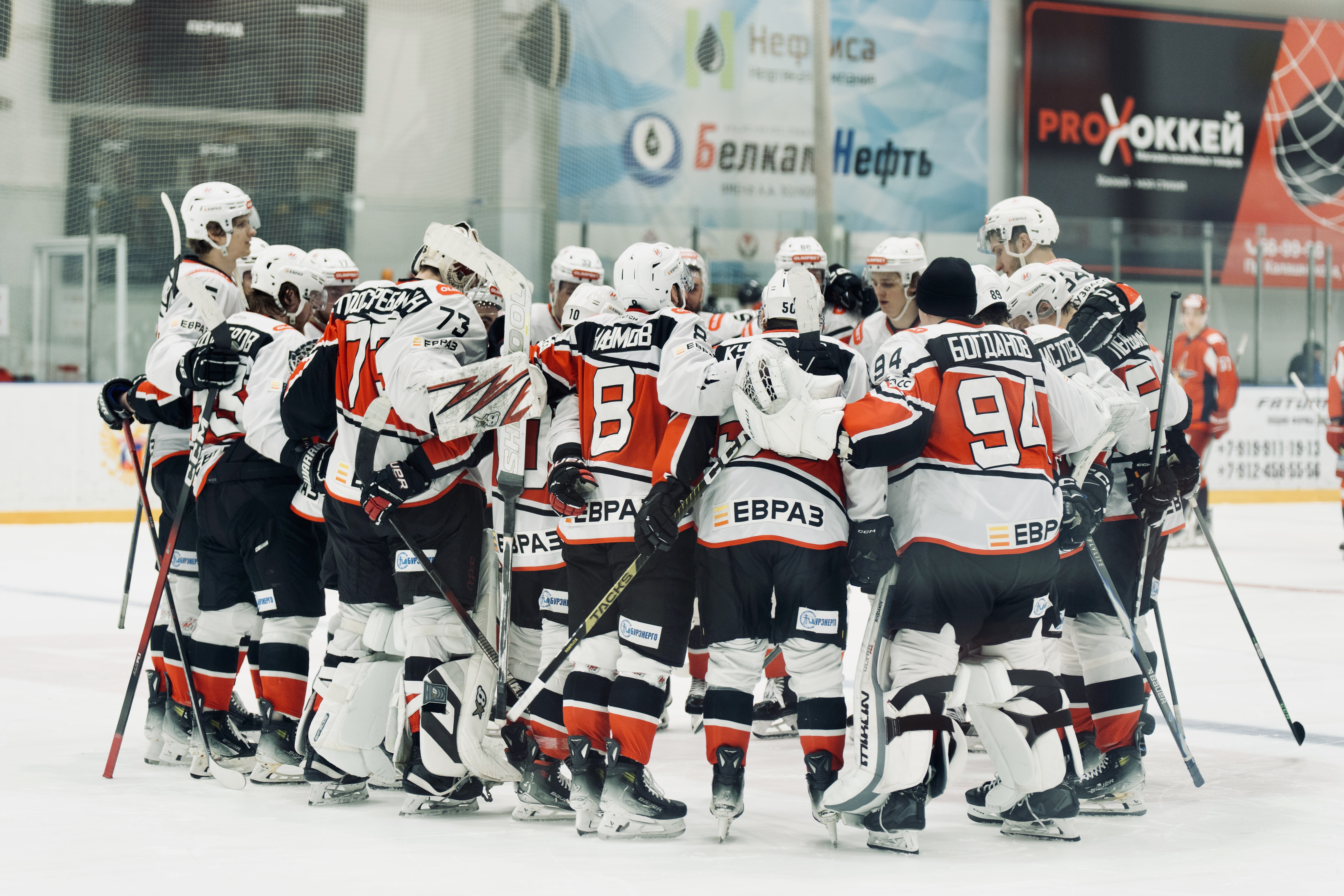 «Металлург» продолжает выигрывать буллитные серии