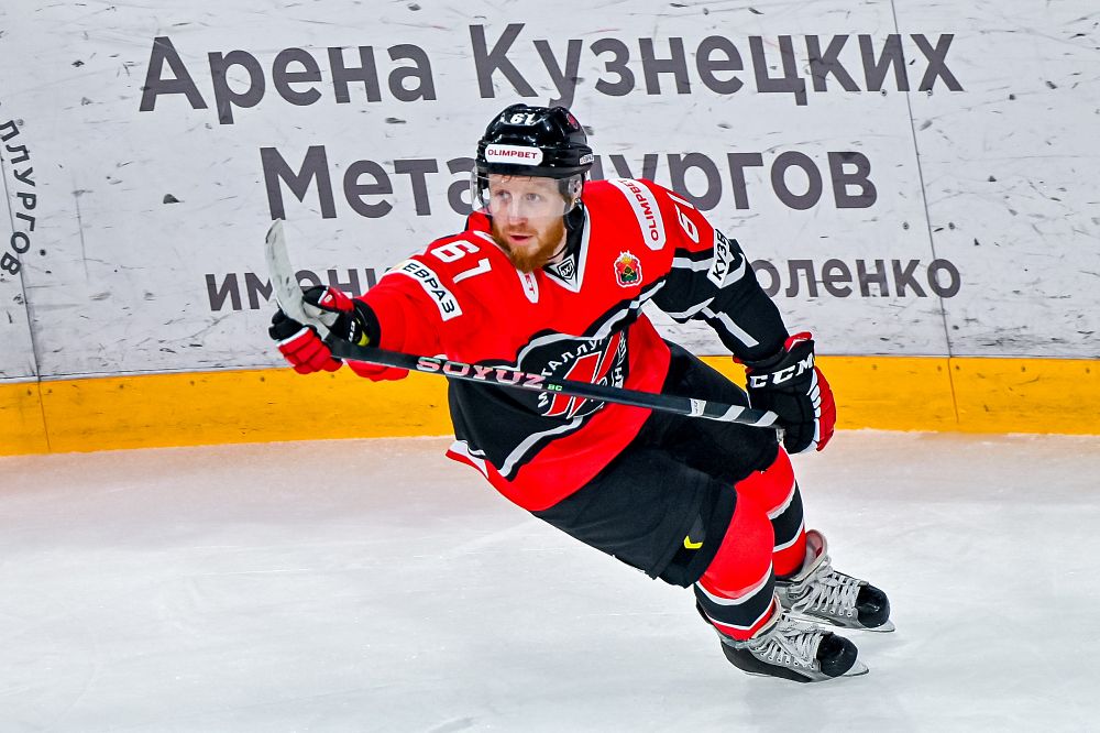 Программка к матчам. «Металлург»