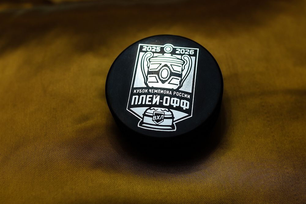 «Металлург» даст старт розыгрышу Кубка чемпиона России 2026