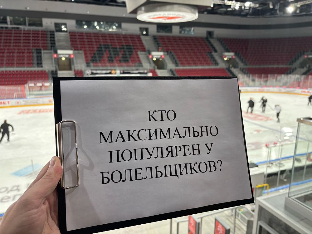 «Максимально». 2 серия