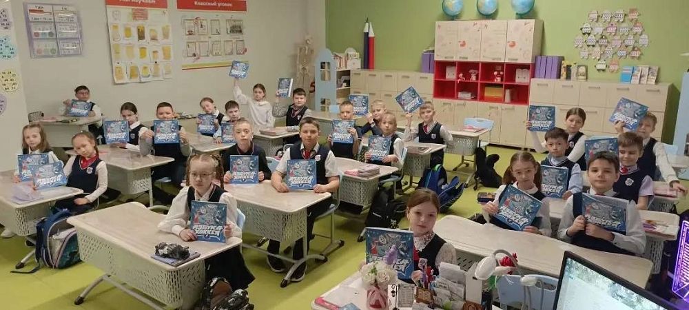 Урок хоккея в школе