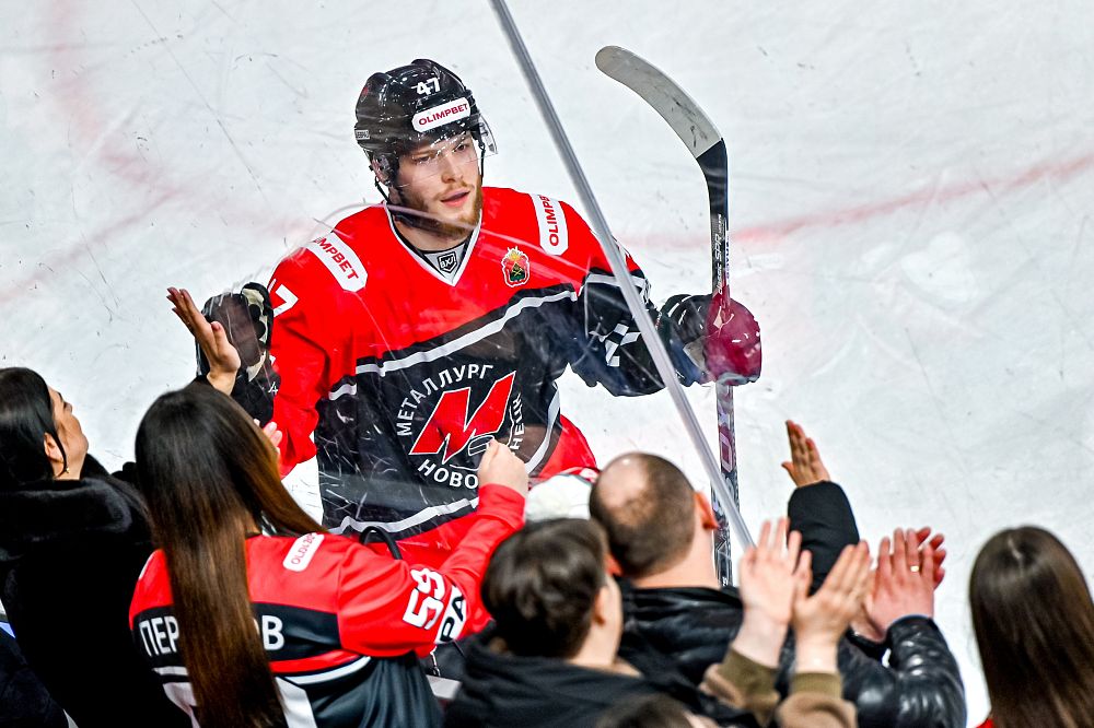 Программка к матчам. «Металлург»